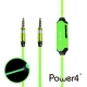 Power4 節奏發光耳機線 AL001-快 product thumbnail 4