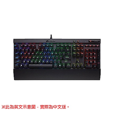 Corsair 海盜船 復仇者 K70 LUX 紅軸 RGB 機械鍵盤《中文版》