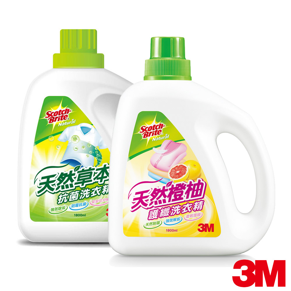 3M 天然濃縮洗衣精1800ml*6罐(橙柚/草本)