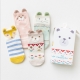 春夏兒童襪 日系可愛卡通彩色動物短版兒童女襪Q盒裝(4入組) product thumbnail 1