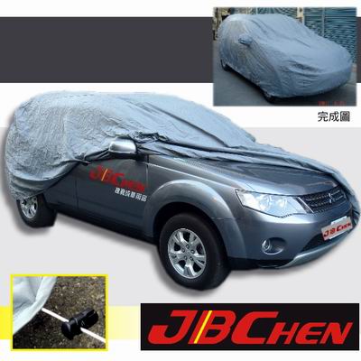 【JBChen】休旅車款-金寶成特級車罩-size JEEP-L