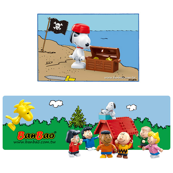 任選 BanBao邦寶積木 史努比系列 Peanuts Snoopy 海盜歷險 7521