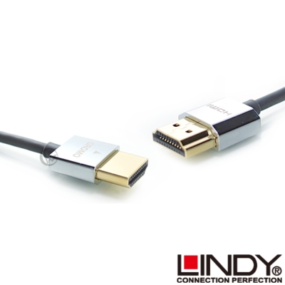 LINDY 林帝 CROMO鉻系列 極細型 A公對A公 HDMI 1.4 連接線【3m】