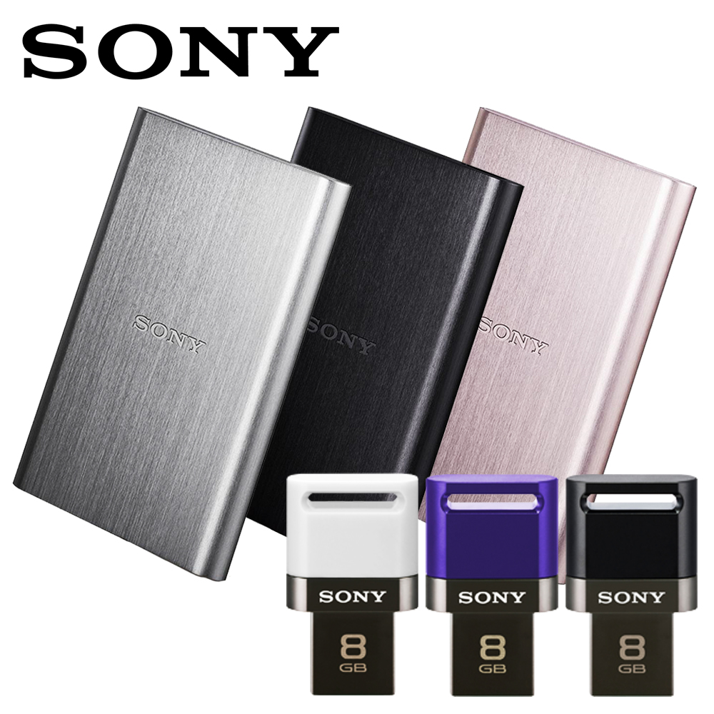 SONY 1TB USB3.0硬碟+8G OTG碟超值組合(送收納布套)