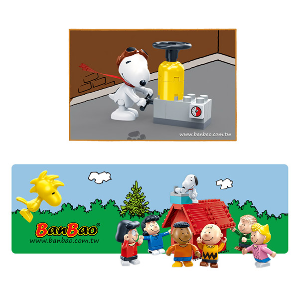 任選 BanBao邦寶積木 史努比系列 Peanuts Snoopy 飛行研究室 7525