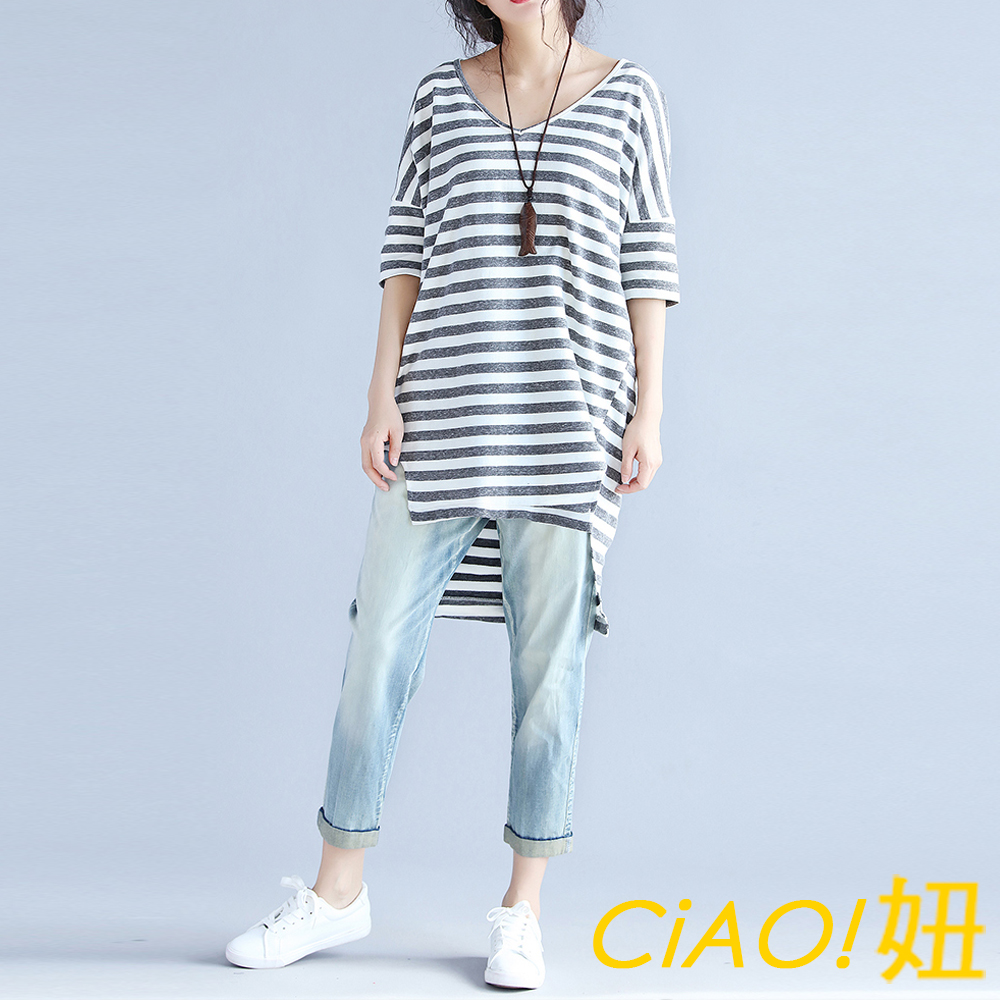 前短後長寬鬆條紋短袖T (條紋)-CiAO妞