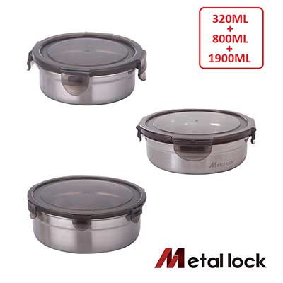 韓國Metal lock 圓形不鏽鋼保鮮盒-淺型3入組(320+800+1900ml)