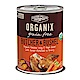 Organix歐奇斯95%有機義式鮮燉 犬用主食餐罐360g (6罐組) product thumbnail 9