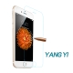 YANGYI 揚邑 Apple iPhone 6/6S Plus 防爆防刮 9H鋼化玻璃貼 product thumbnail 1