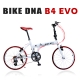 BIKEDNA B4 20吋30速 SHIMANO變速 優質經典摺疊小折車 product thumbnail 2