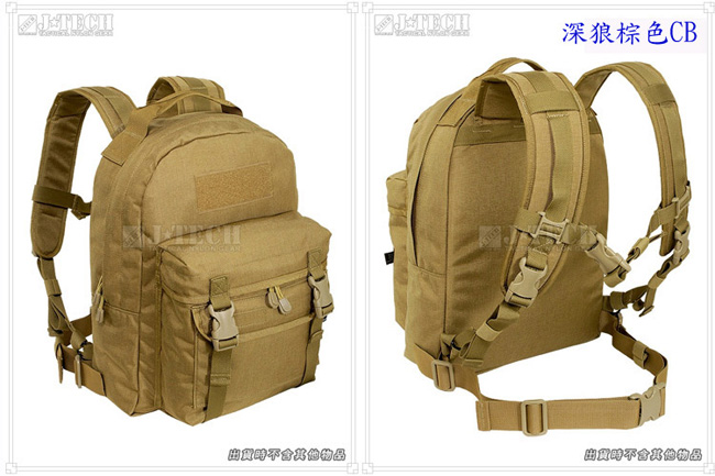 J-TECH MOLLE II 戰術背包-SMALL