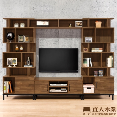 日本直人木業-MAKE積層木開放280CM電視收納櫃組(280x40x196cm)
