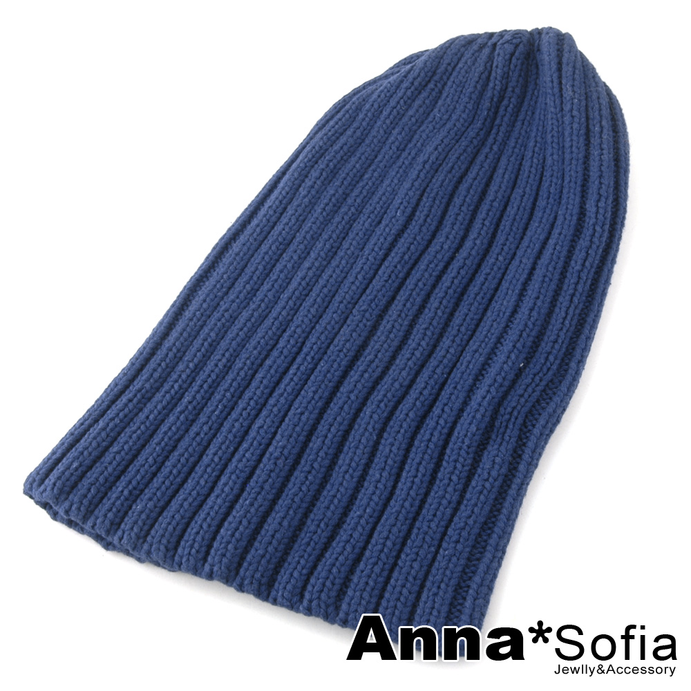 AnnaSofia 韓國立體直紋 針織毛線毛帽(寶藍)
