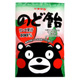 Ohkura  熊萌蘋果汁喉糖 (90g) product thumbnail 1