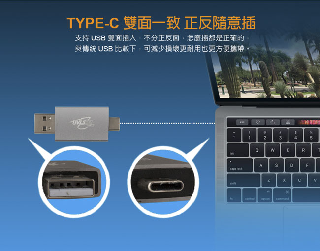 TCSTAR Type-C/USB雙接頭Micro SD讀卡機 TYC-CR001GR