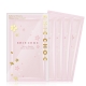 (即期品)CHIC CHOC 櫻花水潤面膜(5片/盒)●效期至2021/08 product thumbnail 1