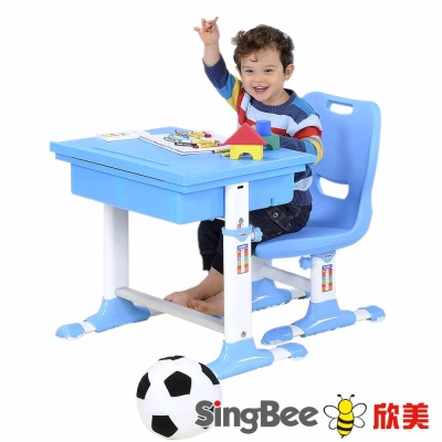 SingBee欣美 環保課桌椅