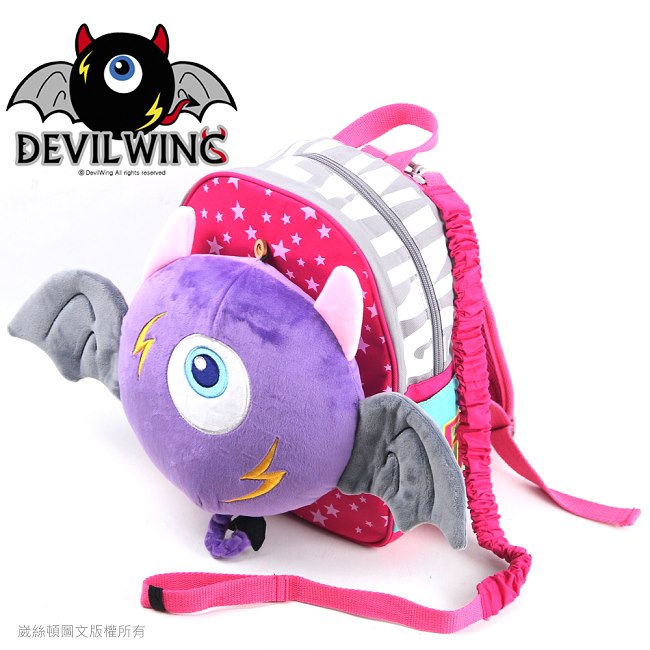 Devil Wing 小惡魔玩具防走失背包(書包)-粉紅