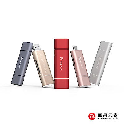 亞果元素 CASA C05 4K 5合一多功能OTG隨身讀卡機