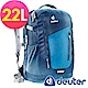 【ATUNAS 歐都納】德國DEUTER 休閒旅遊後背包22L / 3810415深藍/藍 product thumbnail 1