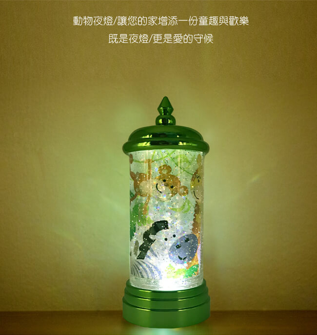 法國三寶貝 動物園蠟燭造型LED燈