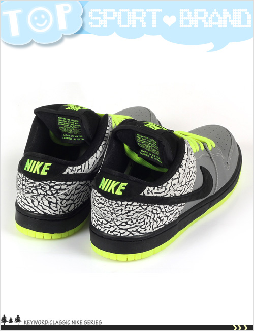 (男)Nike Dunk Low SB QS 滑板鞋