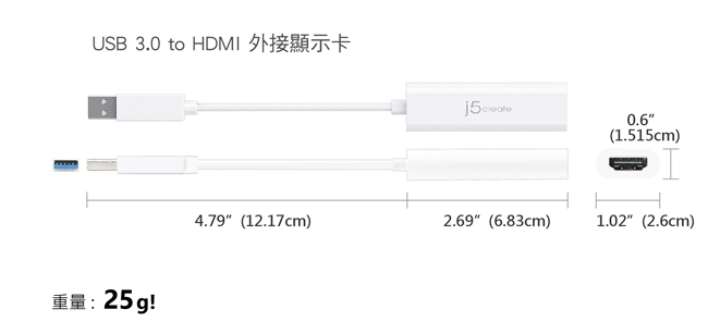 j5create USB 3.0 HDMI 外接顯示卡-JUA254