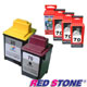 RED STONE for LEXMARK 12A1970+15M0120墨水匣(3黑1彩) product thumbnail 1