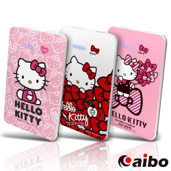 Hello Kitty 甜蜜元氣 12000 Plus 極致輕薄