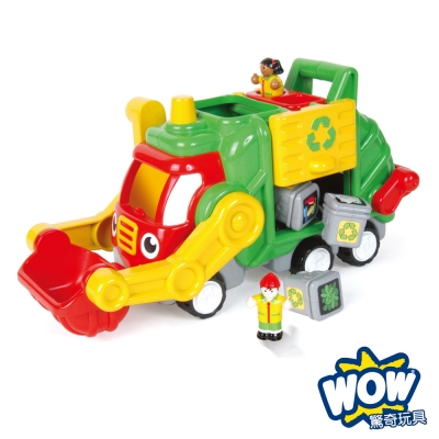 英國【WOW Toys 驚奇玩具】資源回收垃圾車 佛列德