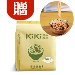 KiKi食品雜貨 蔥油拌麵(5包/袋)