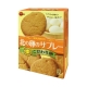 Bourbon北日本 雞蛋餅乾(96g) product thumbnail 1