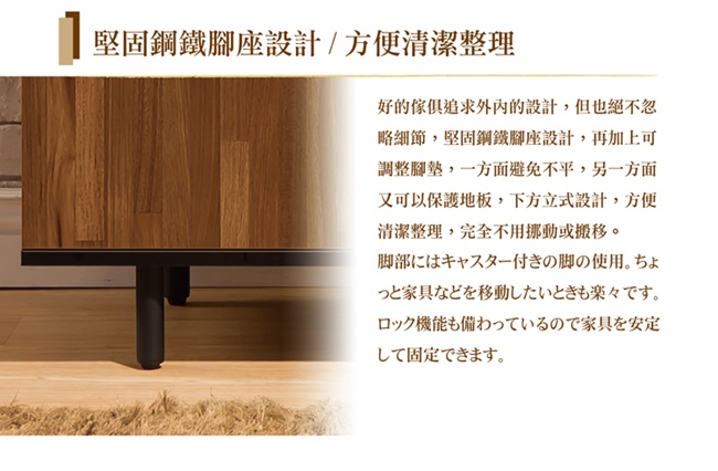 日本直人木業-Hardwood工業生活80CM五斗櫃(80x40x120cm)