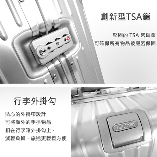 Rimowa Topas Titanium 26 Multiwheel Electronic Tag – Portmantos