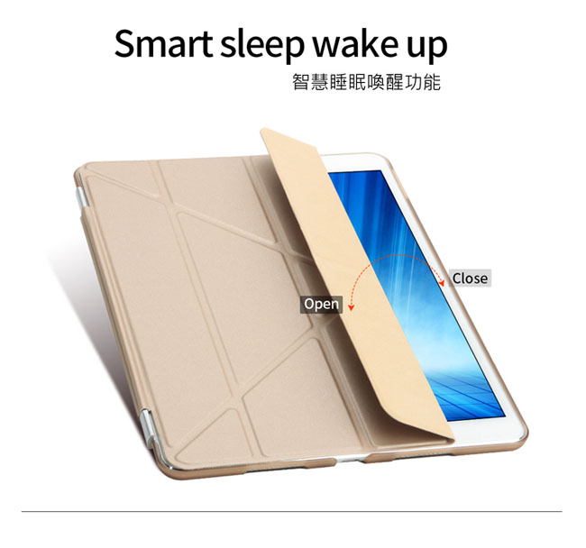 2017 Apple iPad Pro 10.5吋Smart Cover三角皮套