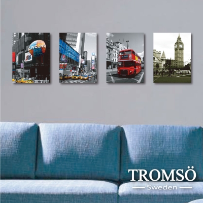 TROMSO時尚無框畫-典藏世界 (4件1幅)