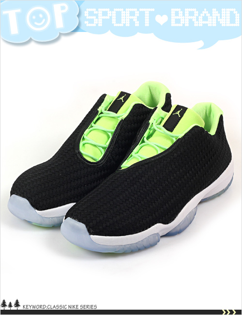 (男)NIKE AIR JORDAN FUTURE LOW