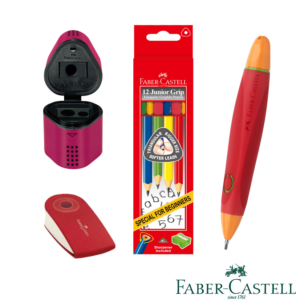 Faber-Castell 紅色系 學齡寫字組