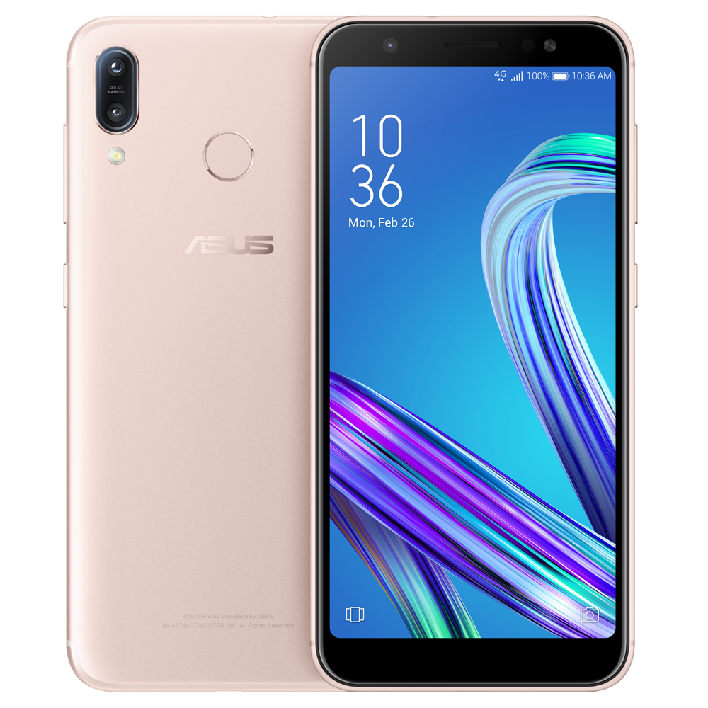 ASUS ZenFone Max M1 ZB555KL 2G/32G 5.5吋智慧手機| Yahoo奇摩購物中心