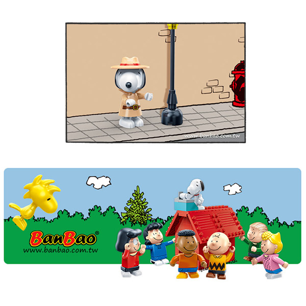 任選 BanBao邦寶積木 史努比系列 Peanuts Snoopy 紅色電話亭 7528