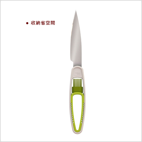 VACU VIN 2in1附刷蔬果刀(綠)