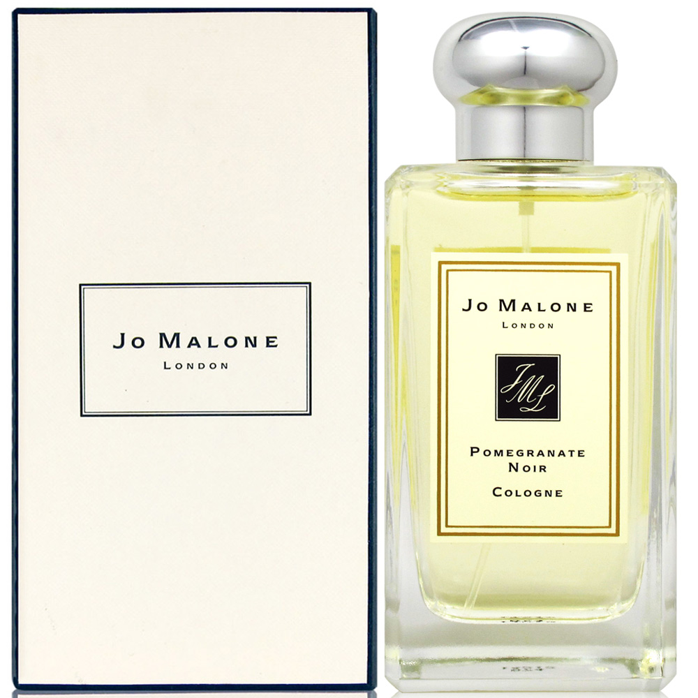 Jo Malone 黑石榴100ml(英國進口有盒有紙袋)