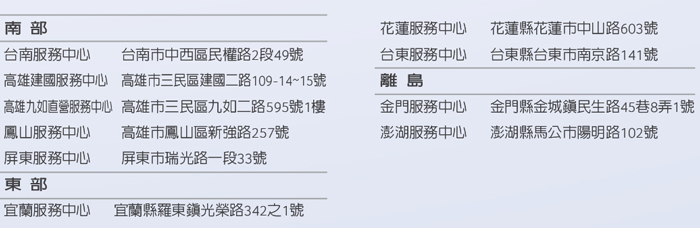 Acer XC330 桌機 +KA241Y電腦螢幕組