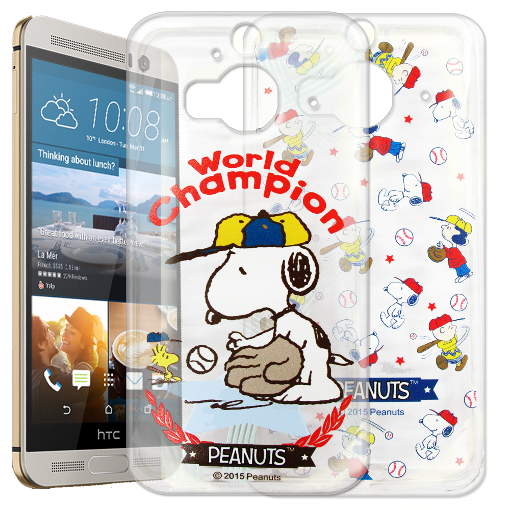 史努比 棒球大聯盟 HTC M9 Plus / M9+ 透明軟式手機殼