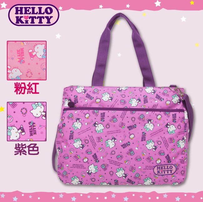 Hello Kitty 休閒潮流托特包-紫KT88B03PL