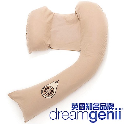 英國 Dreamgenii 多功能孕婦枕 (卡其色)