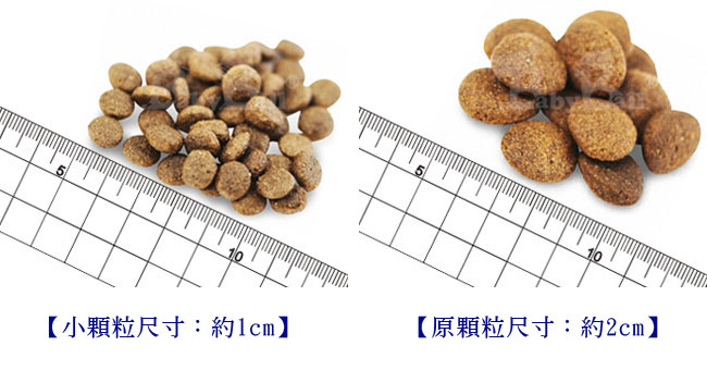 海洋之星FISH4DOGS 強化升級配方、體重控制、1.5kg、中大型成犬、原顆粒