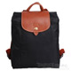 Longchamp 經典Pliage摺疊款式造型雙肩後背包(黑) product thumbnail 1