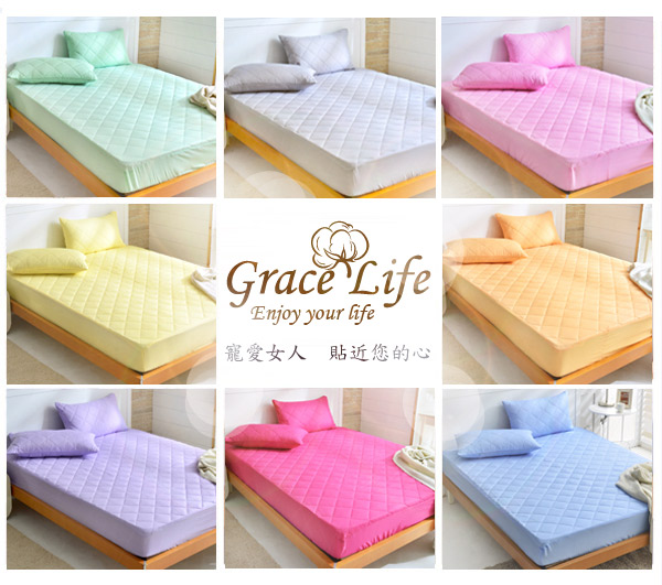 Grace Life 炫彩粉 台灣製吸濕排汗單人包覆式保潔墊一入