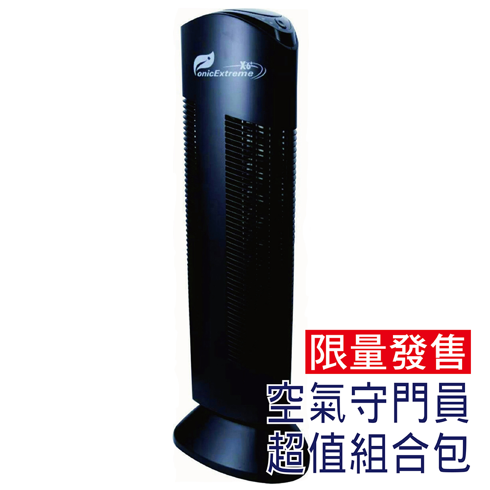 Ionic Extreme X6+ 微塵殺手空氣清淨機 (共三色) product image 1